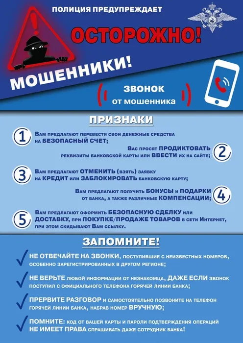 Снимок экрана_26-12-2025_13142_