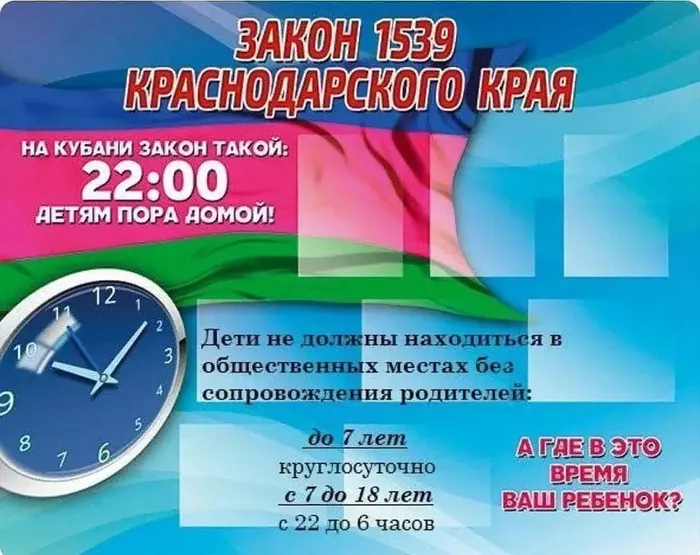 i (2)
