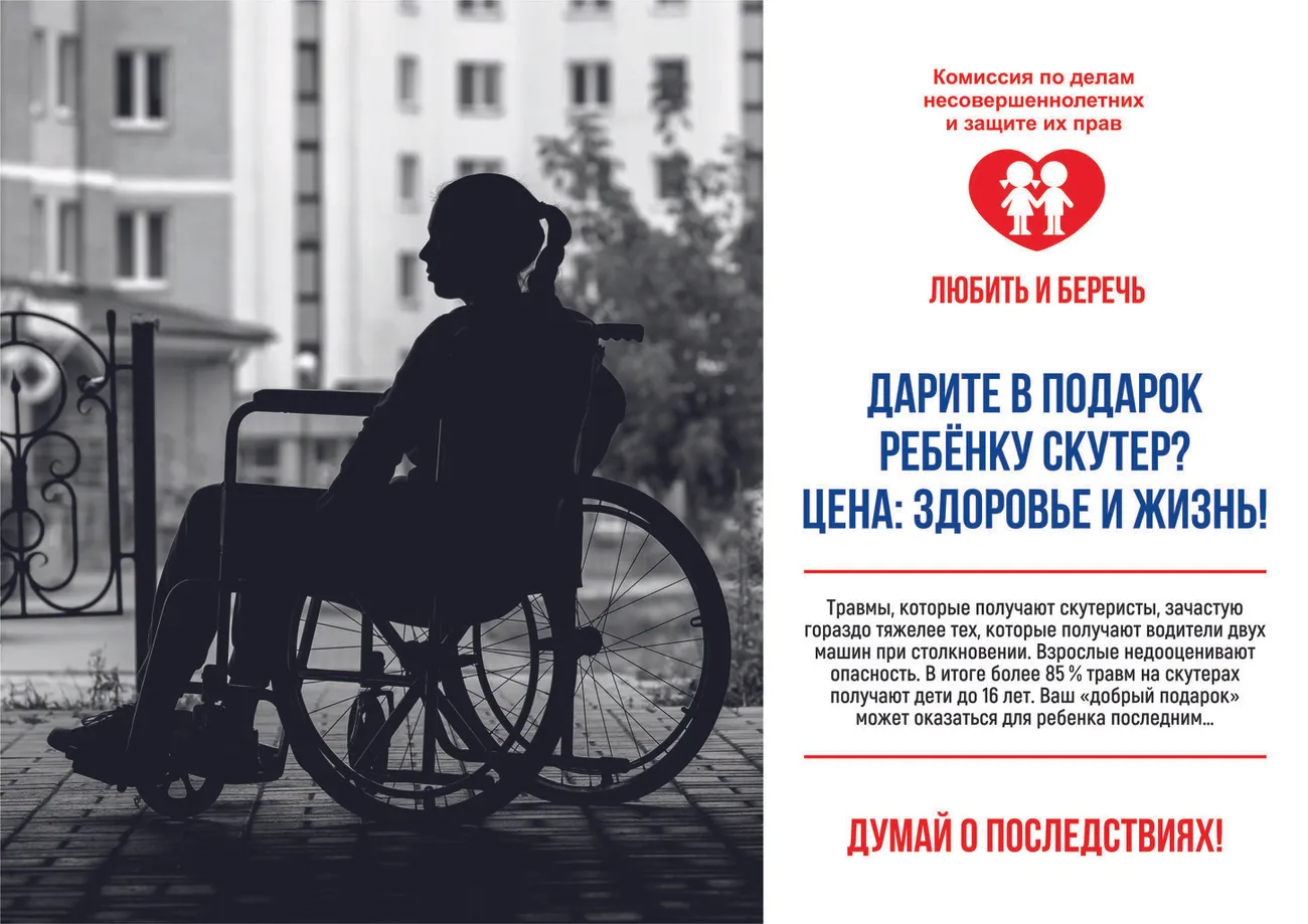 ¦б¦¦TГTВ¦¦TА - ¦ж¦¦¦-¦-- ¦Ч¦+¦-TА¦-¦-TМ¦¦ ¦¬ ¦¦¦¬¦¬¦-TМ ¦Р4.jpg