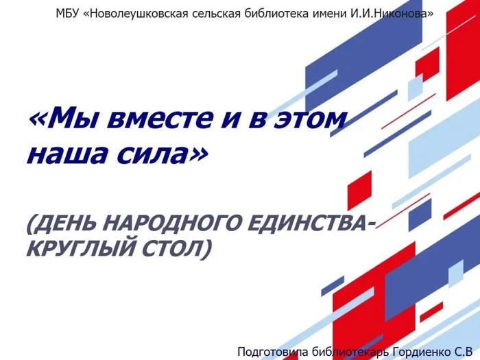 1434adce8b3633d09ab6e61e881195f5