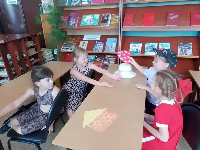 932e3d70-ceb7-4e1d-a5e3-2498989e1191